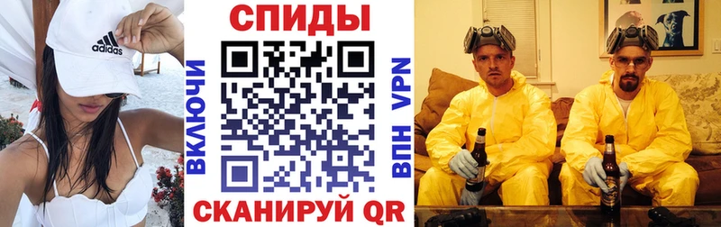 АМФ 97%  Кудымкар 