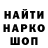 КЕТАМИН VHQ Grisha Gek