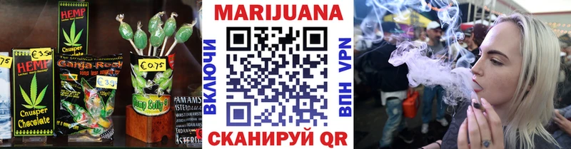 OMG как зайти Кудымкар Еда ТГК конопля закладка