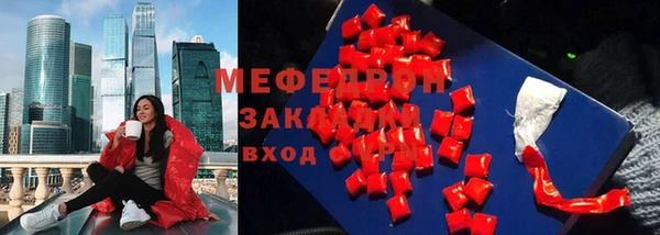 не бодяженный Козловка