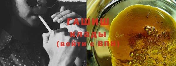apvp Коряжма