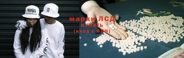 твердый Красноперекопск