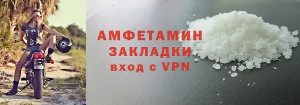 амф Козельск