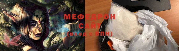 дмт Кодинск