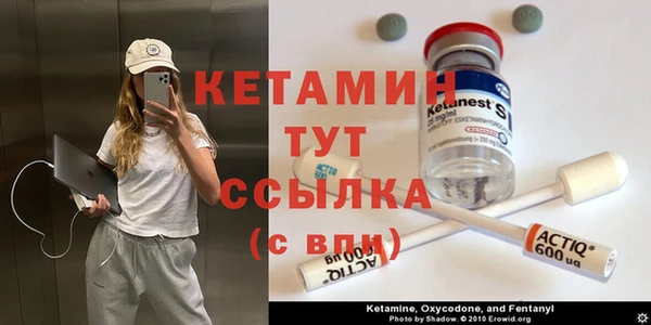дживик Корсаков
