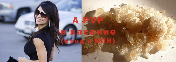 мефедрон VHQ Костерёво