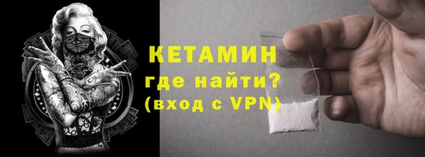 apvp Краснотурьинск