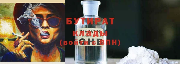 apvp Коряжма
