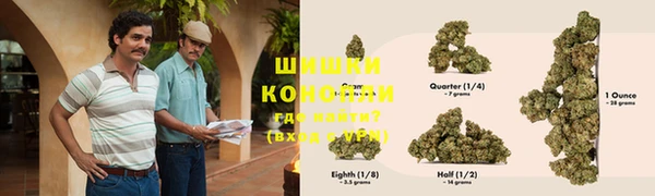 мефедрон VHQ Костерёво