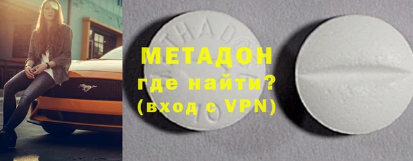 дмт Кодинск
