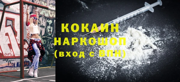 apvp Коряжма