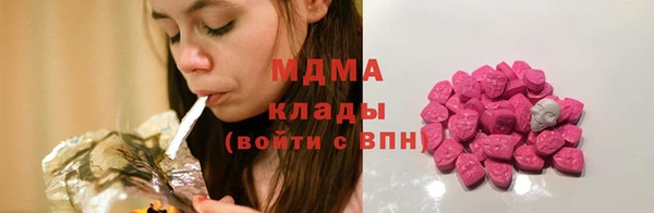 дживик Корсаков