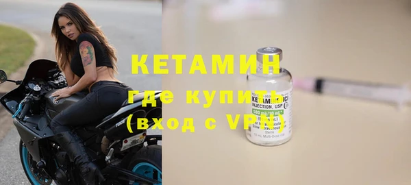 амф Козельск