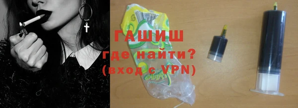 apvp Коряжма