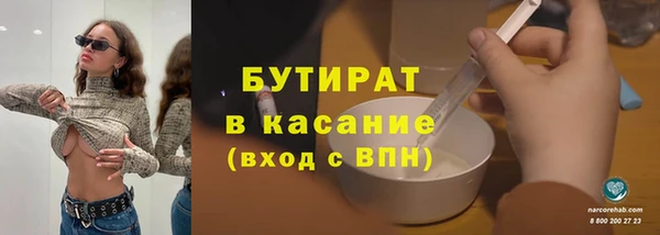 дживик Корсаков