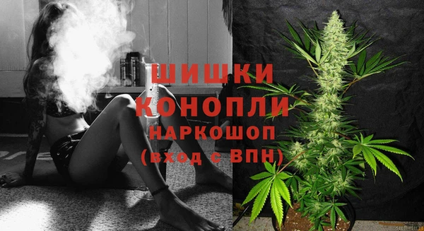 твердый Красноперекопск