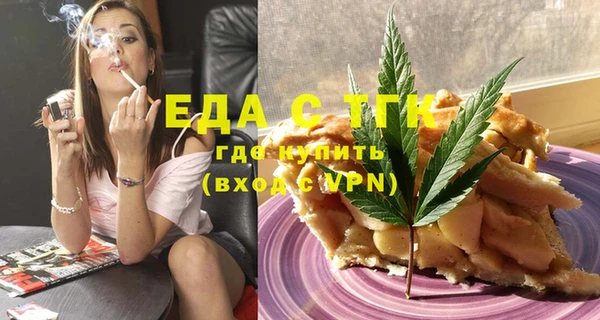 дмт Кодинск