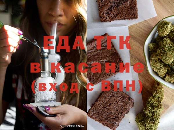 apvp Коряжма