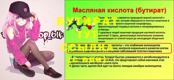 apvp Краснотурьинск