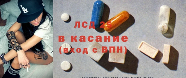 твердый Красноперекопск
