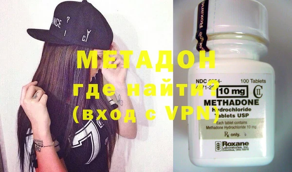 apvp Коряжма