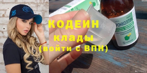 apvp Коряжма
