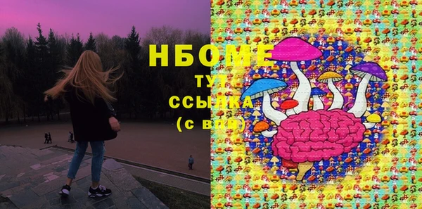 apvp Краснотурьинск