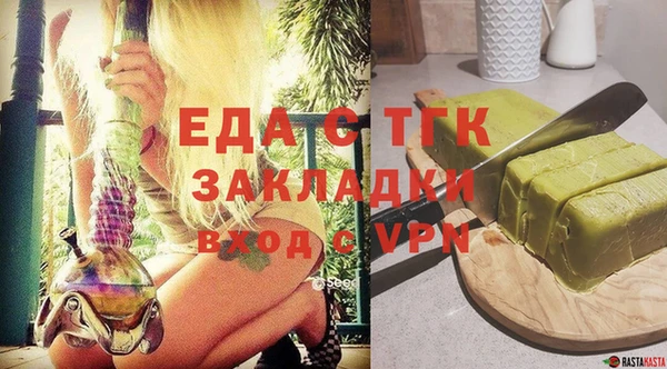 не бодяженный Козловка