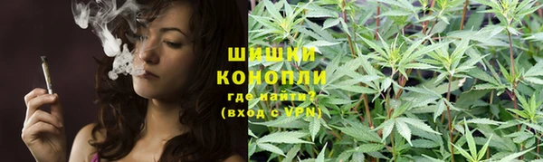 apvp Краснотурьинск