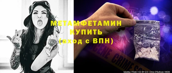 не бодяженный Козловка
