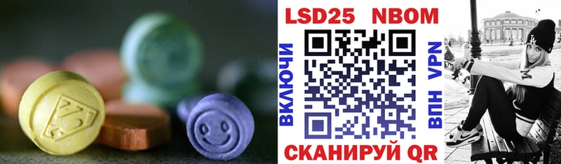 цена наркотик  Кудымкар  LSD-25 экстази ecstasy 