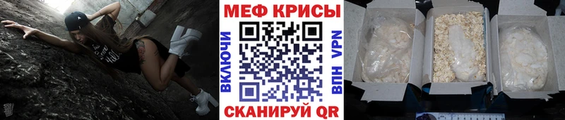 МЯУ-МЯУ мука  Кудымкар 